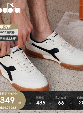 diadora迪亚多纳秋冬男女复古低帮运动休闲鞋经典板鞋LOYAL
