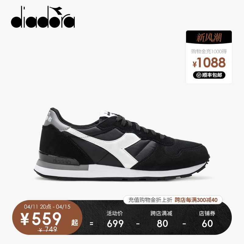 diadora/迪亚多纳男女鞋经典美拉德风反绒皮休闲运动慢跑鞋CAMARO