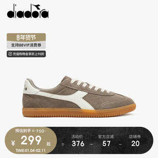 diadora迪亚多纳男女板鞋低帮复古T头鞋休闲鞋德训鞋Saunter OG