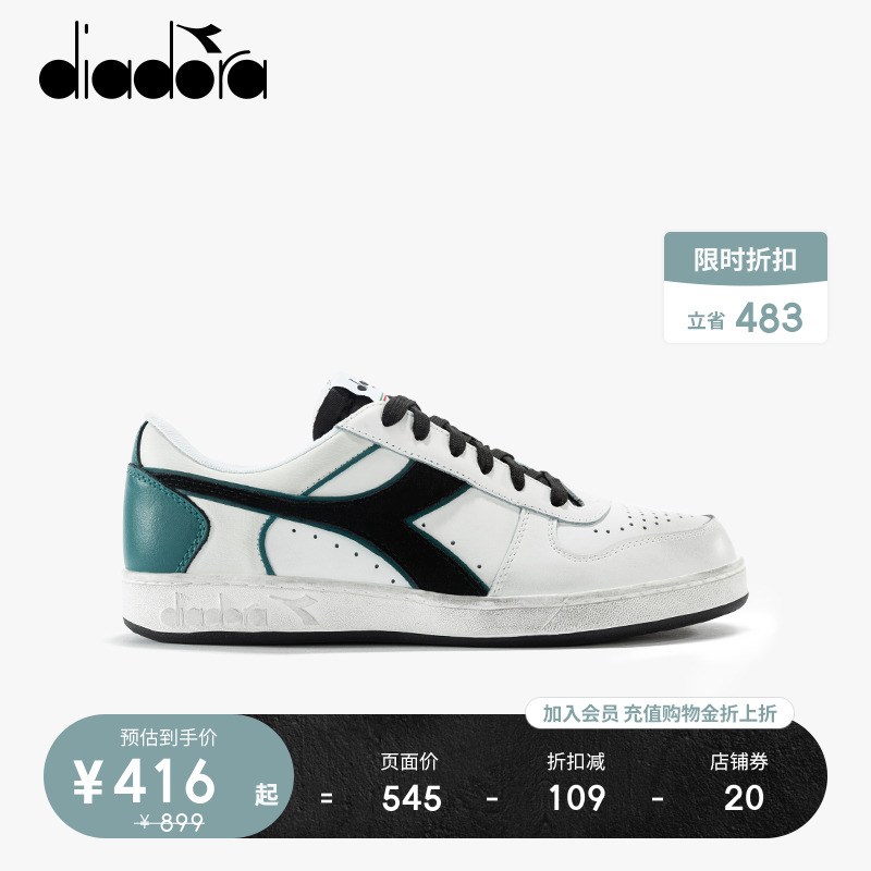diadora/ǶŮСЬ˶ͰаЬmagic basketʵ1188Ԫ,ۺ396/