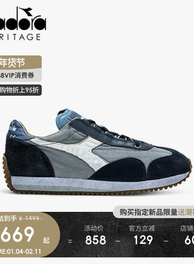 diadora迪亚多纳男女鞋欧产运动脏蜡石洗复古做旧慢跑鞋 EQUIPE