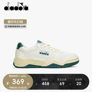 diadora迪亚多纳男女复古网球鞋经典百搭休闲运动鞋Action racer