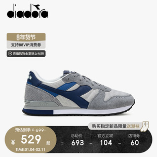 diadora迪亚多纳2026年新款男女复古运动慢跑鞋撞色休闲跑步鞋