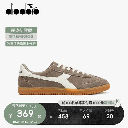 diadora休闲男女系带板鞋运动
