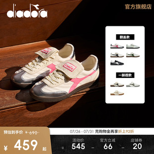 diadora迪亚多纳男女翻盖德训鞋/一脚蹬懒人拖鞋
