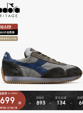 diadora迪亚多纳男女罗马尼亚产低帮运动复古时尚休闲鞋 EQUIPE
