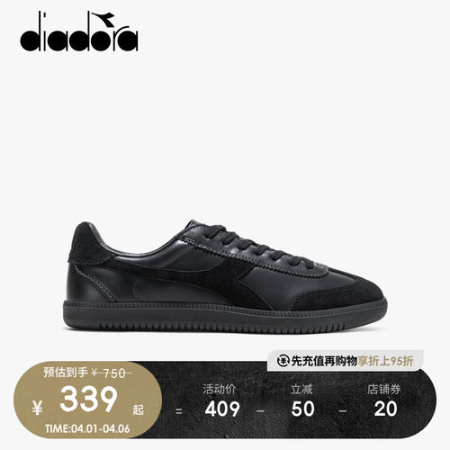 diadora迪亚多纳男女低帮休闲鞋