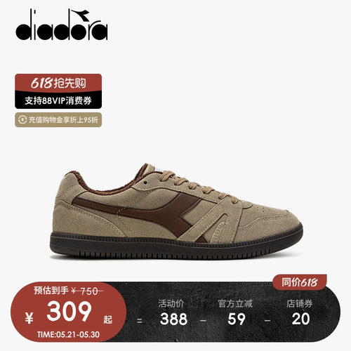 diadora迪亚多纳男女低帮板鞋