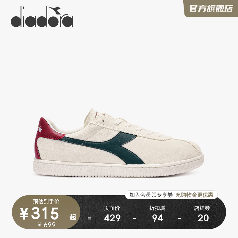 diadora/ǶЬŮͬѵЬͰٴЬTOKYOʵ883.86Ԫ,ۺ294.62/