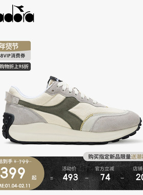 diadora迪亚多纳男女运动复古经典做旧中帮舒适休闲慢跑鞋 RACE