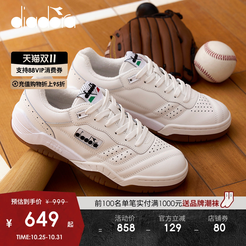 diadora迪亚多纳男女低帮休闲鞋