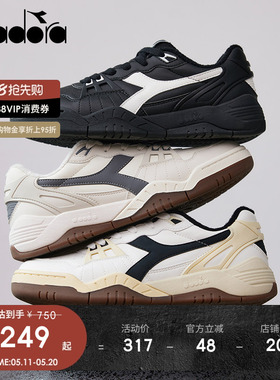 diadora迪亚多纳男女复古休闲网球鞋经典时尚运动鞋黑色百搭板鞋