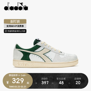magic 运动低帮休闲板鞋 basket 女情侣小白鞋 diadora迪亚多纳男鞋