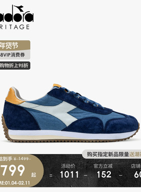 diadora迪亚多纳男女秋冬耐磨支撑低帮运动复古休闲鞋EQUIPE