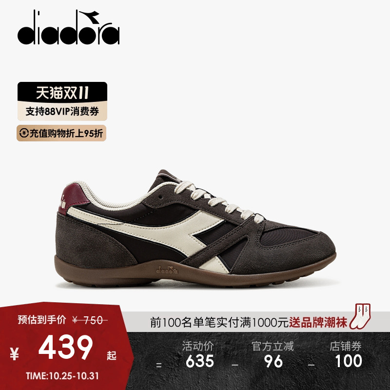 diadora迪亚多纳女薄底休闲鞋