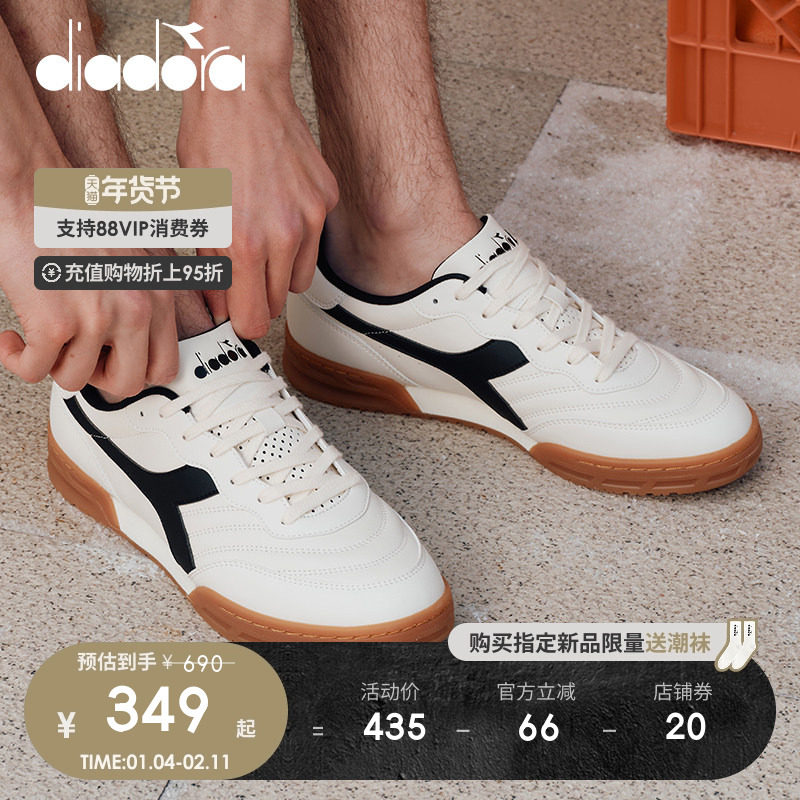 diadora迪亚多纳秋冬男女复古低帮运动休闲鞋经典板鞋LOYAL,运动鞋new,板鞋,淘宝优惠券,粉丝福利购,淘宝优惠卷