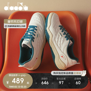 diadora迪亚多纳2026年新款男女运动休闲鞋复古网球鞋经典款板鞋
