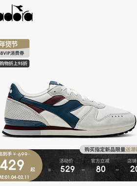 diadora迪亚多纳男女秋冬新款复古低帮运动休闲跑鞋CAMARO M2