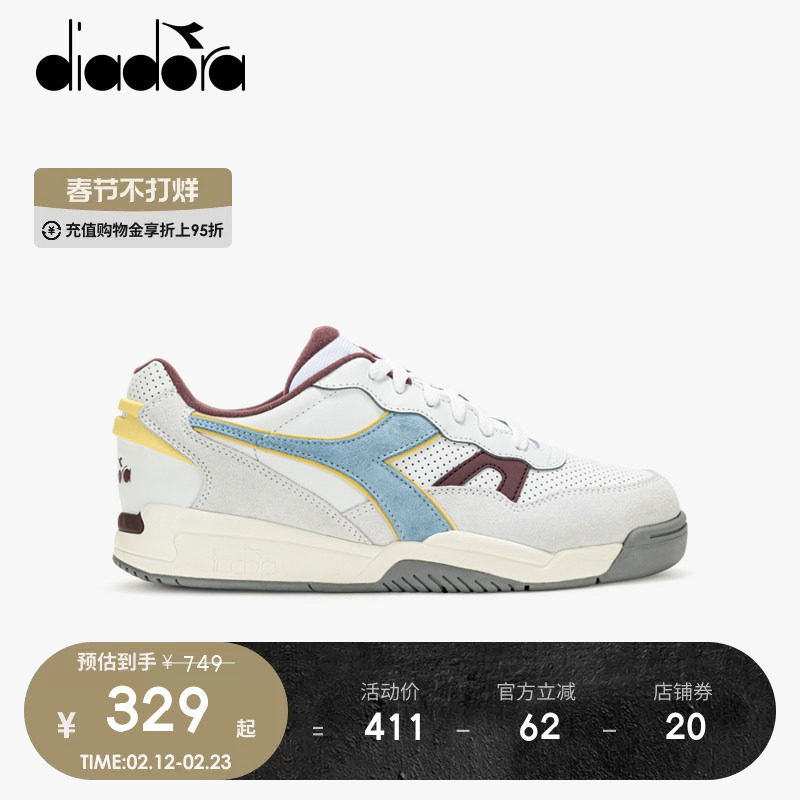 diadora���Ƕ�����Ь����ײɫ����Ь���Ь�˶�����ЬWINNER SL