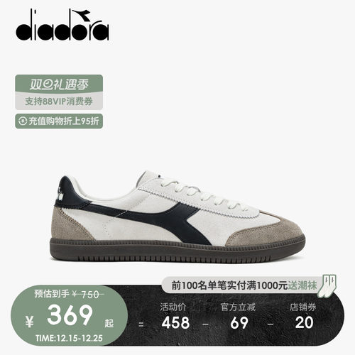 diadora休闲男女系带板鞋运动