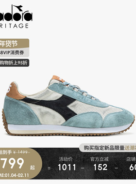 diadora迪亚多纳男女石洗低帮复古做旧休闲运动慢跑鞋EQUIPE