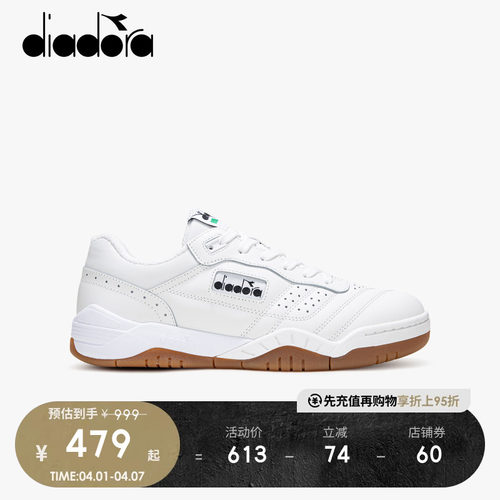 diadora迪亚多纳男女低帮休闲鞋