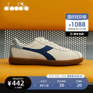 diadora/迪亚多纳男鞋女德训鞋低帮复古休闲鞋TOKYO