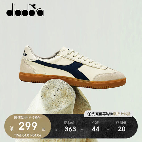 diadora足球鞋做旧男女板鞋低帮