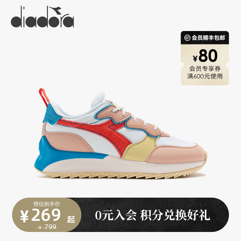 diadora/迪亚多纳女复古休闲鞋帆布logo透气慢跑鞋 JOLLY