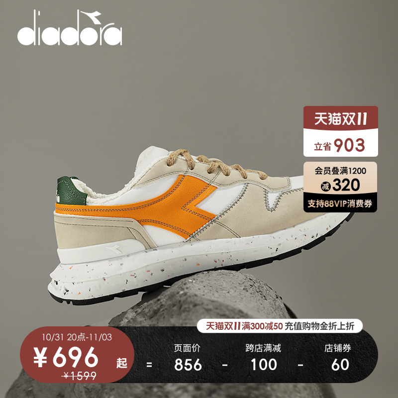 diadora/ǶŮЬ·糱͸Ь KMAROʵ1342Ԫ,ۺ671/