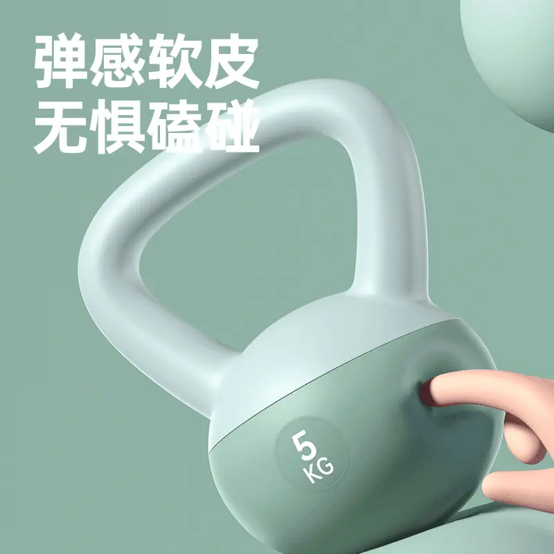 软壶铃男士女士健身家用6公斤甩提壶哑铃 塑形运动锻炼器材J