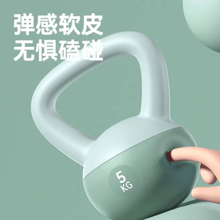 女士健身家用6公斤甩提壶哑铃 软壶铃男士 塑形运动锻炼器材J