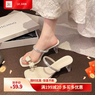 2026夏季新款高跟鞋女生性感时尚中跟粗跟PU套趾拖鞋气质橡胶底