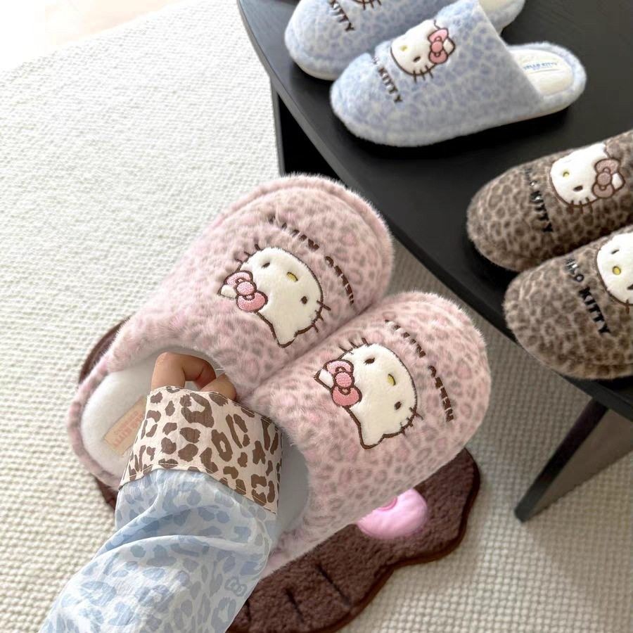 2025秋冬季可爱毛绒Kitty居家拖鞋立体新款豹纹色厚底包头款棉拖,居家布艺,居家棉拖/棉鞋,淘宝优惠券,粉丝福利购,淘宝优惠卷