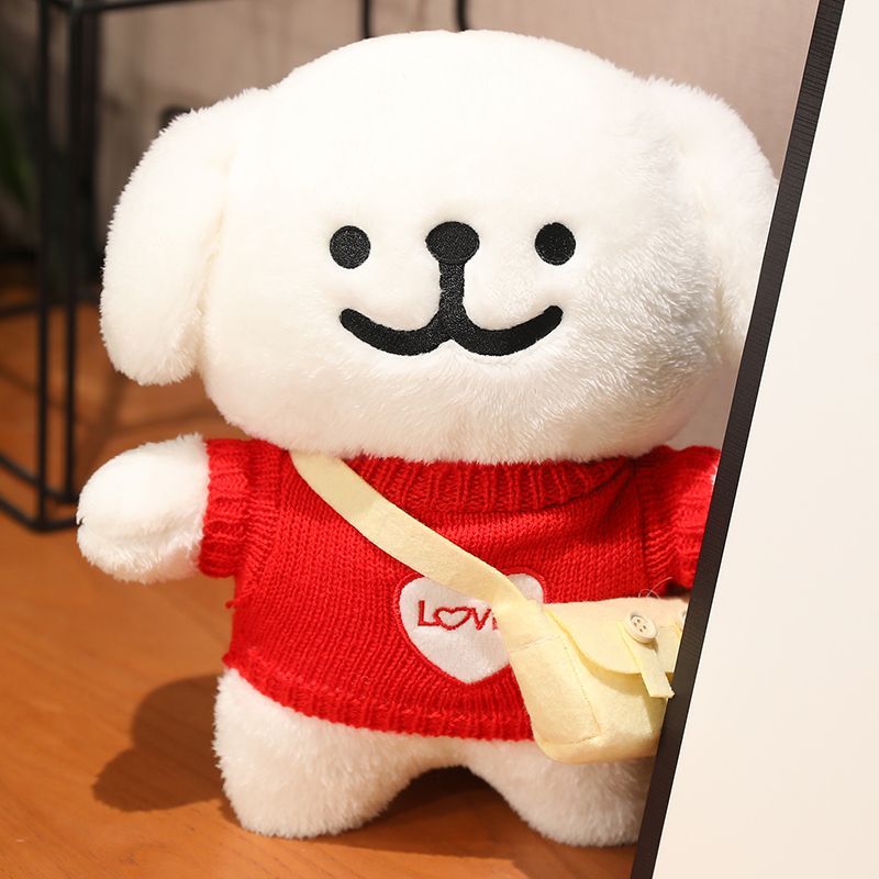 线条小狗玩偶可爱软萌治愈系少女心抱枕毛绒玩具礼物
