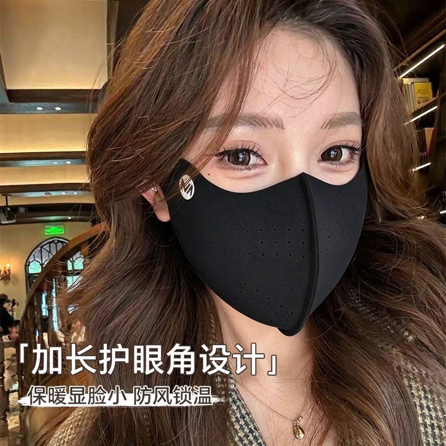 好看的黑色口罩德绒保暖秋冬暖绒支撑透气防寒骑行防风防尘面罩