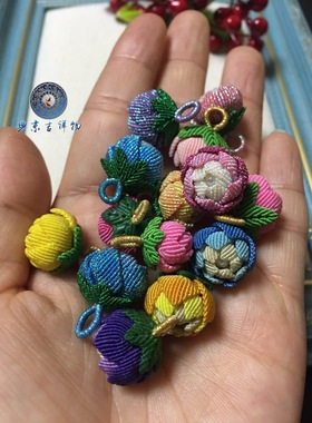 迷你小莲花可做钥匙手机挂链