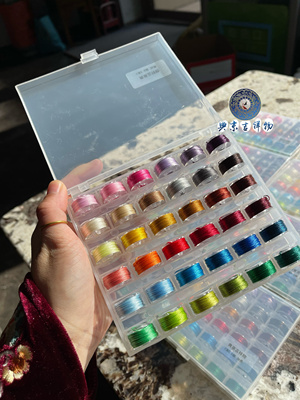 CS36色迷你卷线盒试用装锁芯套盒 3股20米、6股10米套装