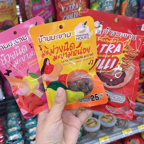泰国711零食代购果干Tamarind candy酸角糖青柠芒果原味罗望子