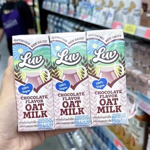 泰國高植物蛋白泰奶燕麥牛奶巧克力牛奶鄺玲玲代言lisa同款 milk