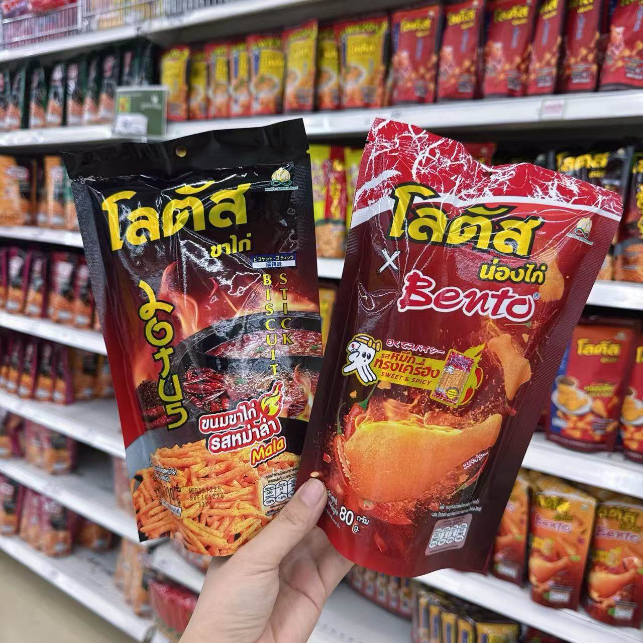 泰国原装711代购lotus网红脆脆条麻辣香甜玉米条儿童孕妇零食袋装