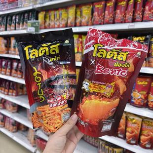 泰国原装711代购lotus网红脆脆条麻辣香甜玉米条儿童孕妇零食袋装