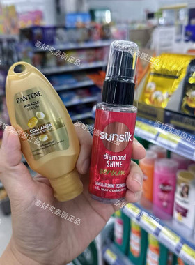 邝玲玲同款泰国Pantene潘婷护发精华乳sunsilk夏士莲免洗护发精油