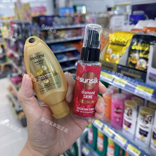 邝玲玲同款泰国Pantene潘婷护发精华乳sunsilk夏士莲免洗护发精油