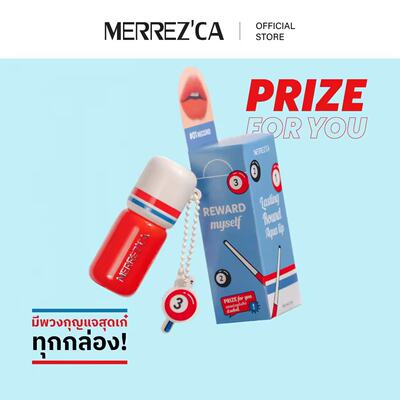 泰国Merrezca口红唇釉不掉色不沾杯嘟嘟唇玻璃唇镜面水管润唇膏