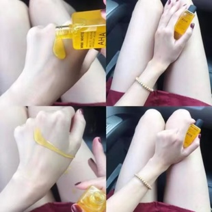 泰国MimiWhite焕亮身体精华油高浓果酸改善肌肤粗糙淡化鸡皮 30ml