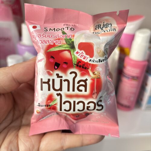 泰国711款代购番茄芦荟维E精华洁面皂 控油清洁面部提亮