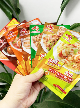 泰国Ajinomoto ROSDEE打卤调料包PALO五香炖肉卤蛋料美味料理