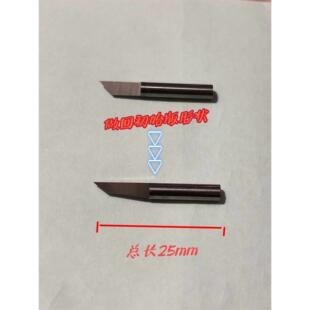 初代高达模型刻线刀［EP大叔］