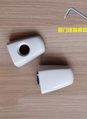 EC7外拉手小盖外把手后锁芯盖